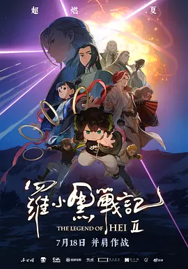 男女性高爱潮久久